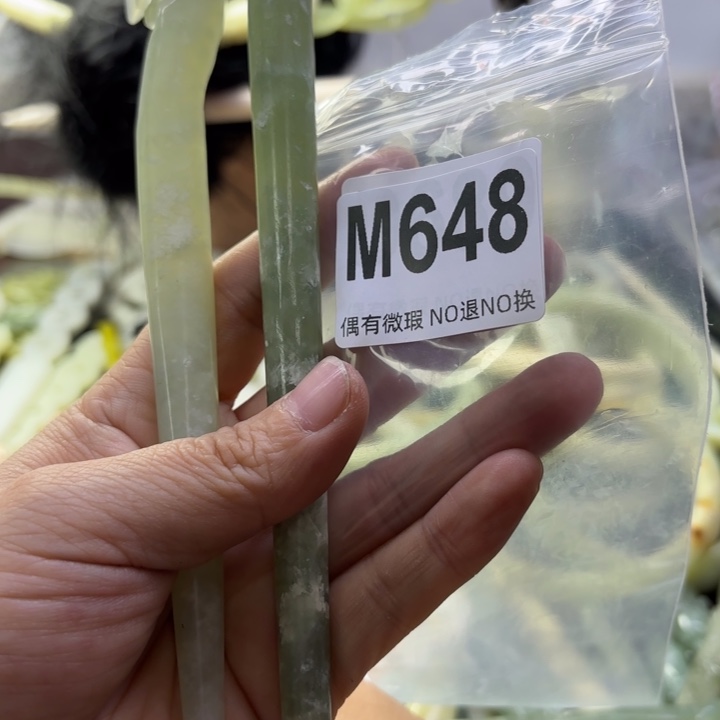 蛇纹石玉发饰合金用****7