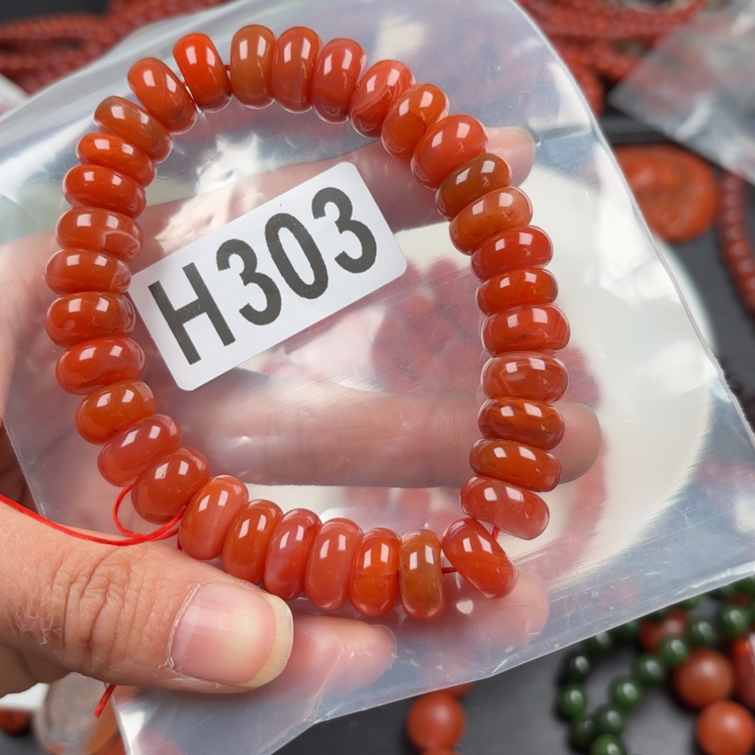 南红玛瑙珠宝奇石未镶嵌12+
