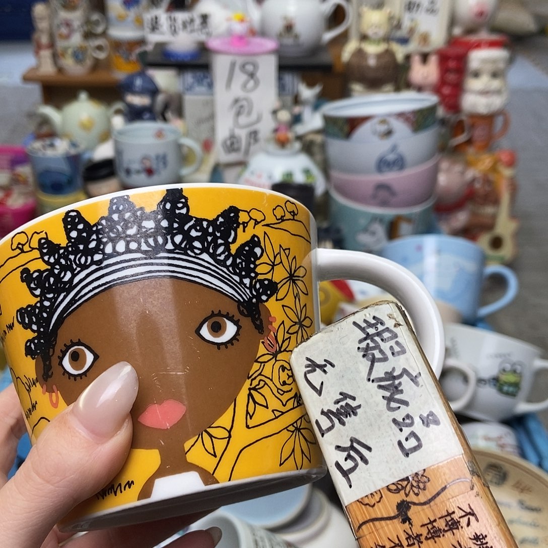 苏***唯瓷片陶瓷退货拉黑