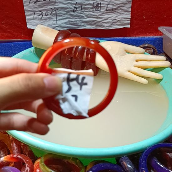 玛瑙/玉髓手镯未镶嵌