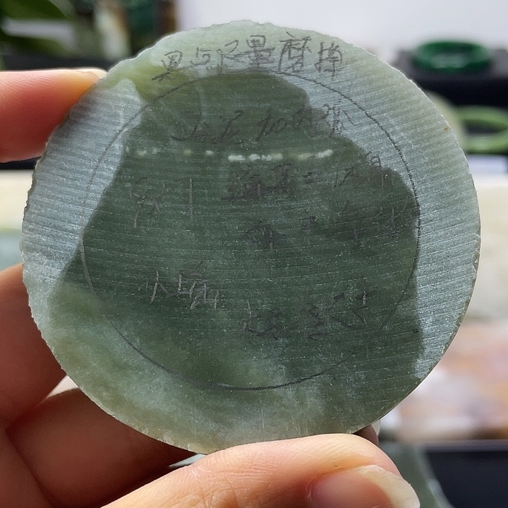 小***.和田玉未镶嵌手镯