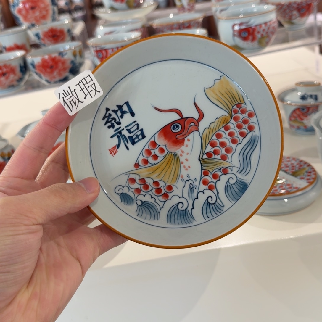 釉下手绘茶具微瑕