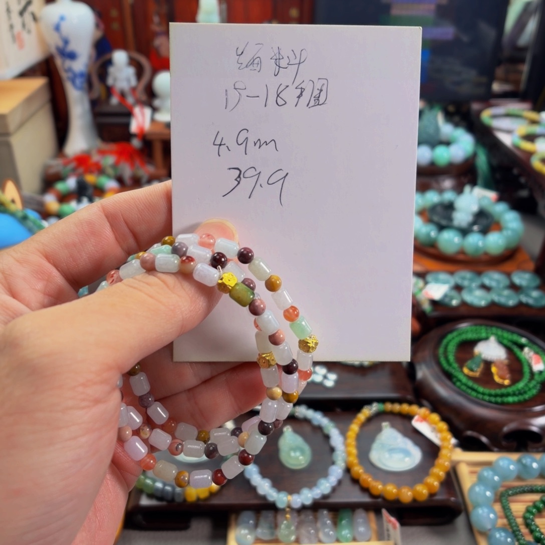 翡翠未镶嵌手串多宝直切桶珠手串多样性发一