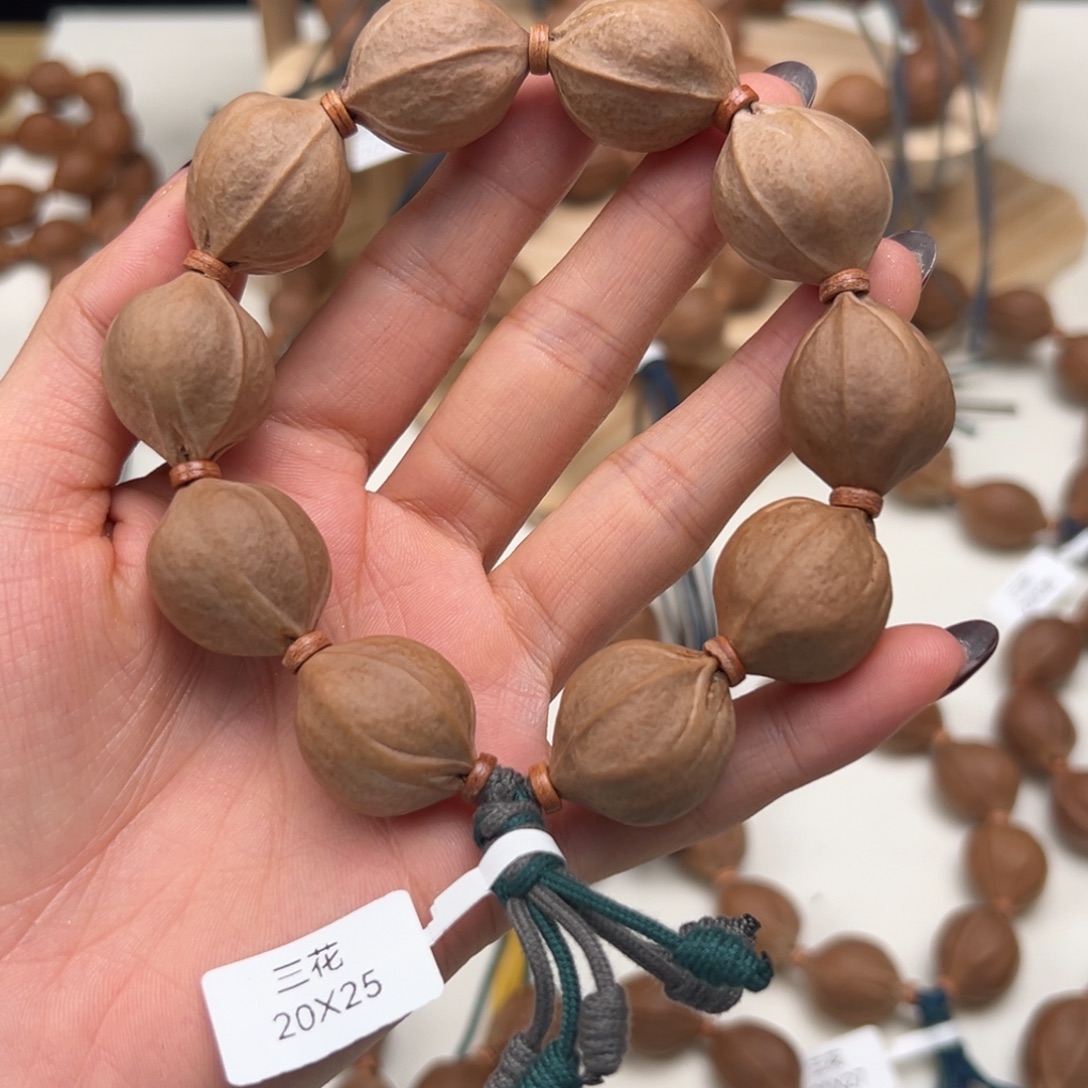 H***.橄榄核手串梅林铁核20.25