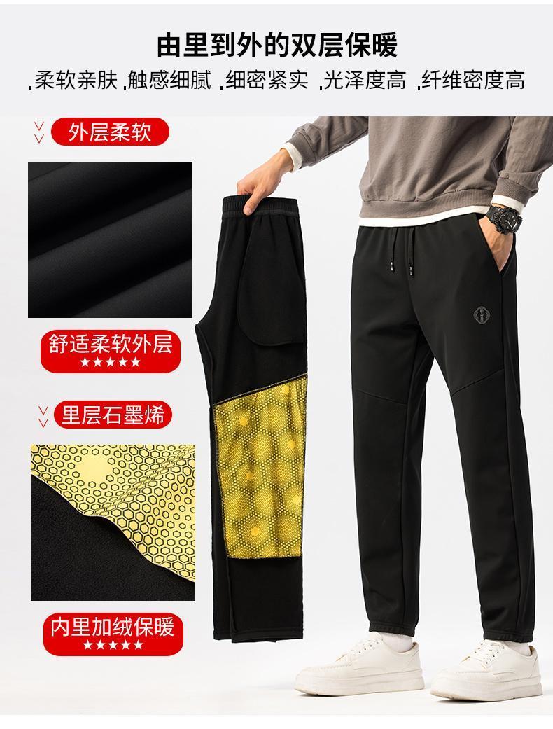 清货-休闲裤冬季防寒长裤冲锋裤防水加厚保暖中弹