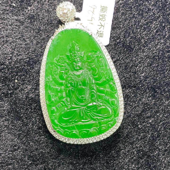 翡翠颈饰未镶嵌31，