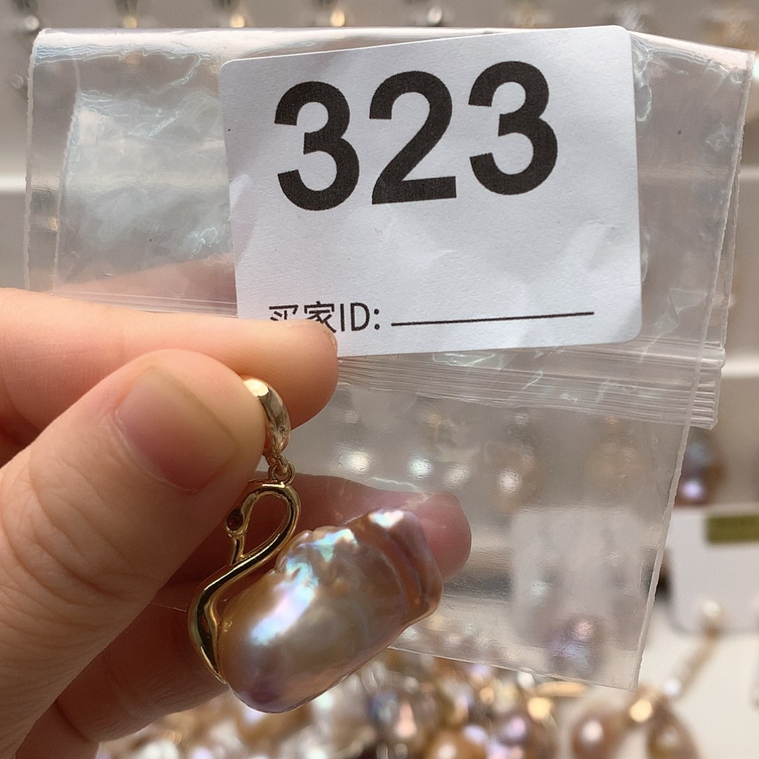 淡水珍珠未镶嵌颈饰