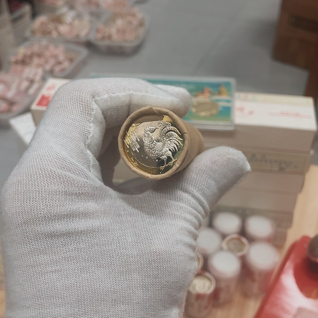其他普通金属鸡年纪念币整卷40枚