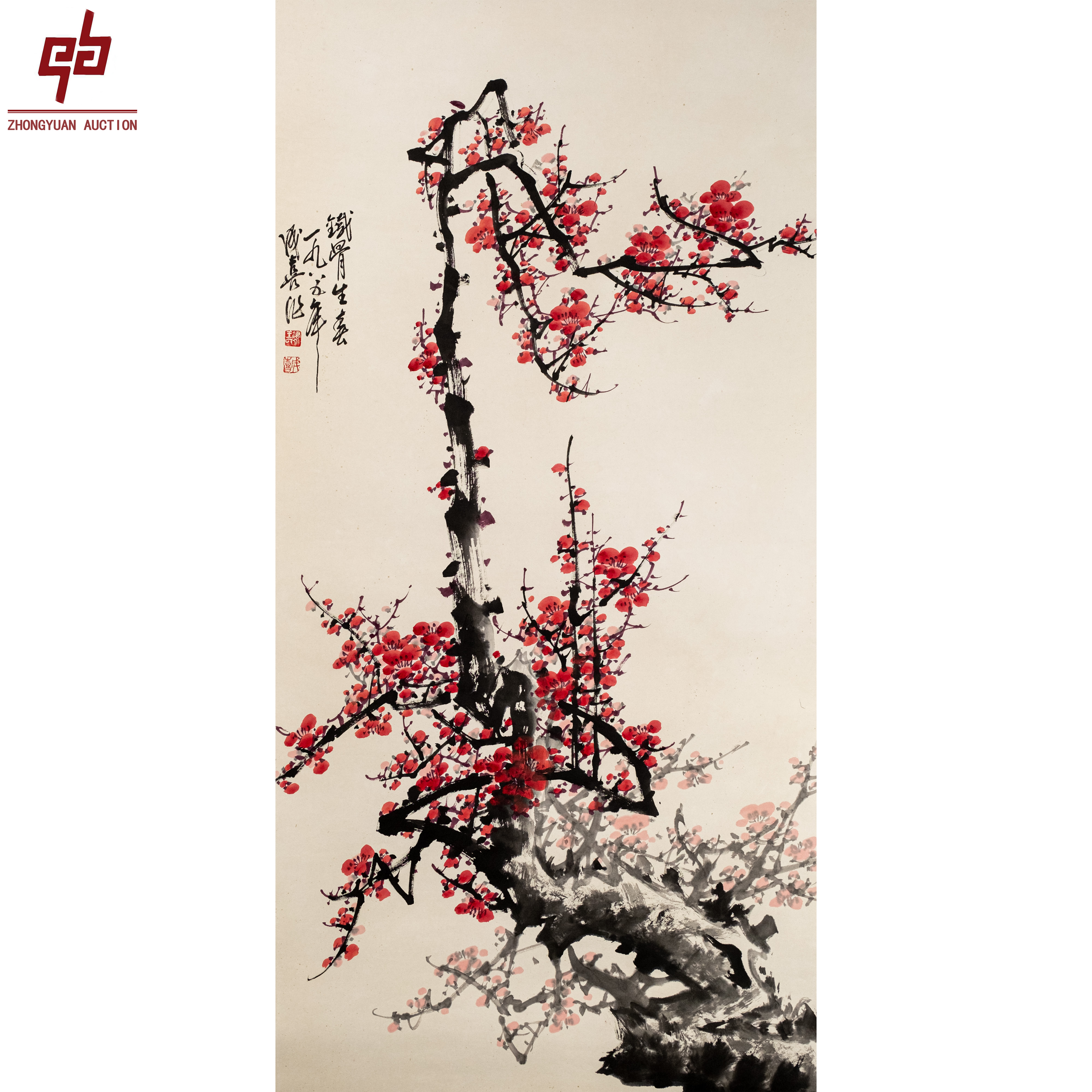 "lot5211 王成喜 红梅 镜片 68cm*137cm约8.4平尺"