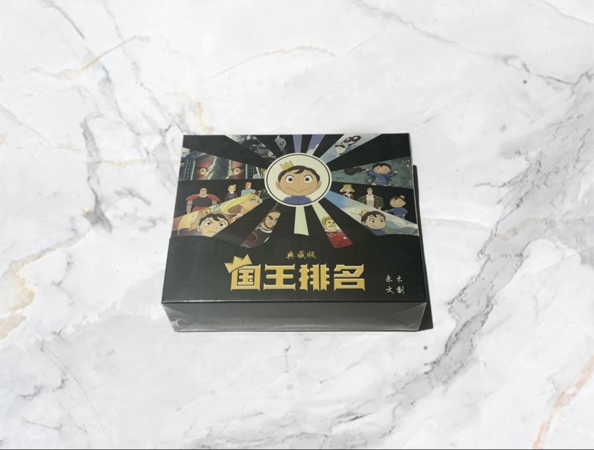 赤木文创《国王排名》收藏卡牌盲盒