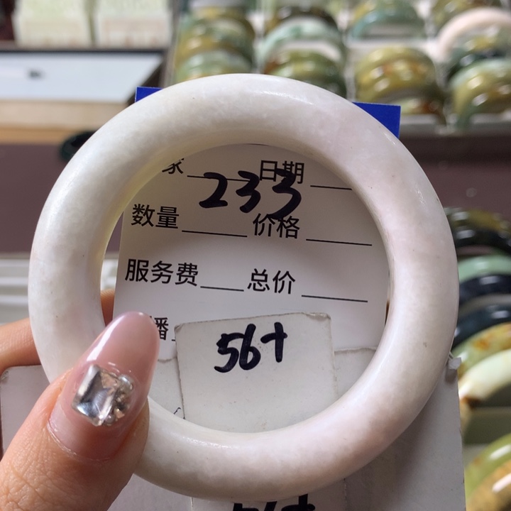 蛇纹石玉手镯未镶嵌233