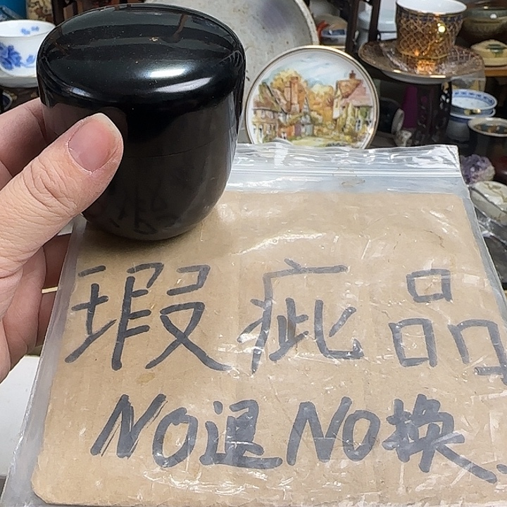 瓷片啊啊啊啊啊啊啊啊啊啊