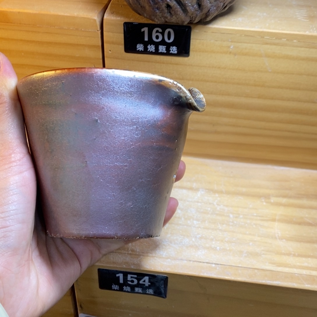 陶园柴烧，精品高货。154开播福利