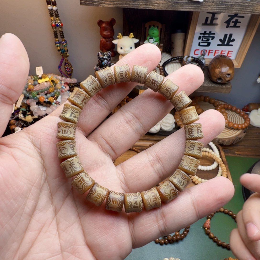 菩提根/象牙果手串