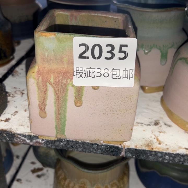 厂家直销瑕疵福利38包邮