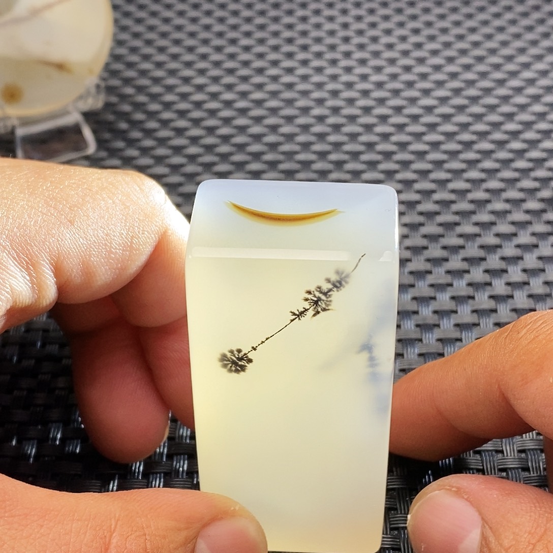 盛***玛瑙/玉髓未镶嵌吊坠(不含链)