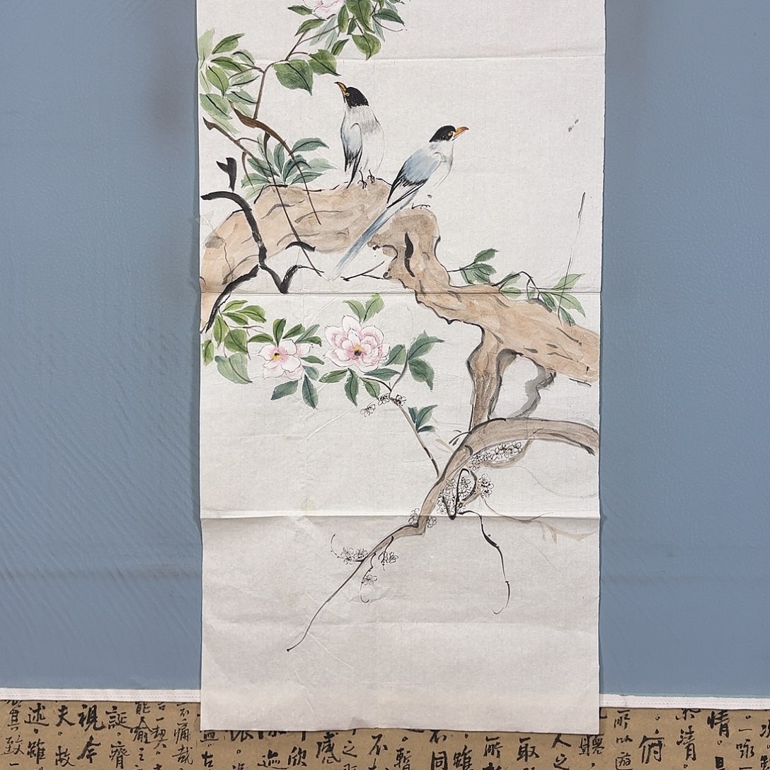 国画1416 牡丹花的味道