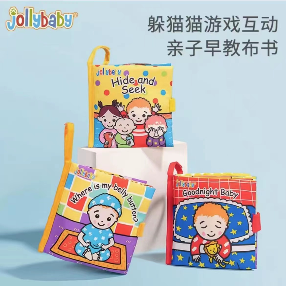 2025直播间专属母婴丛林抽抽乐组合搭配专属链接