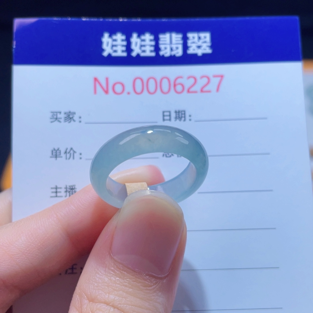 未镶嵌戒圈翡翠16
