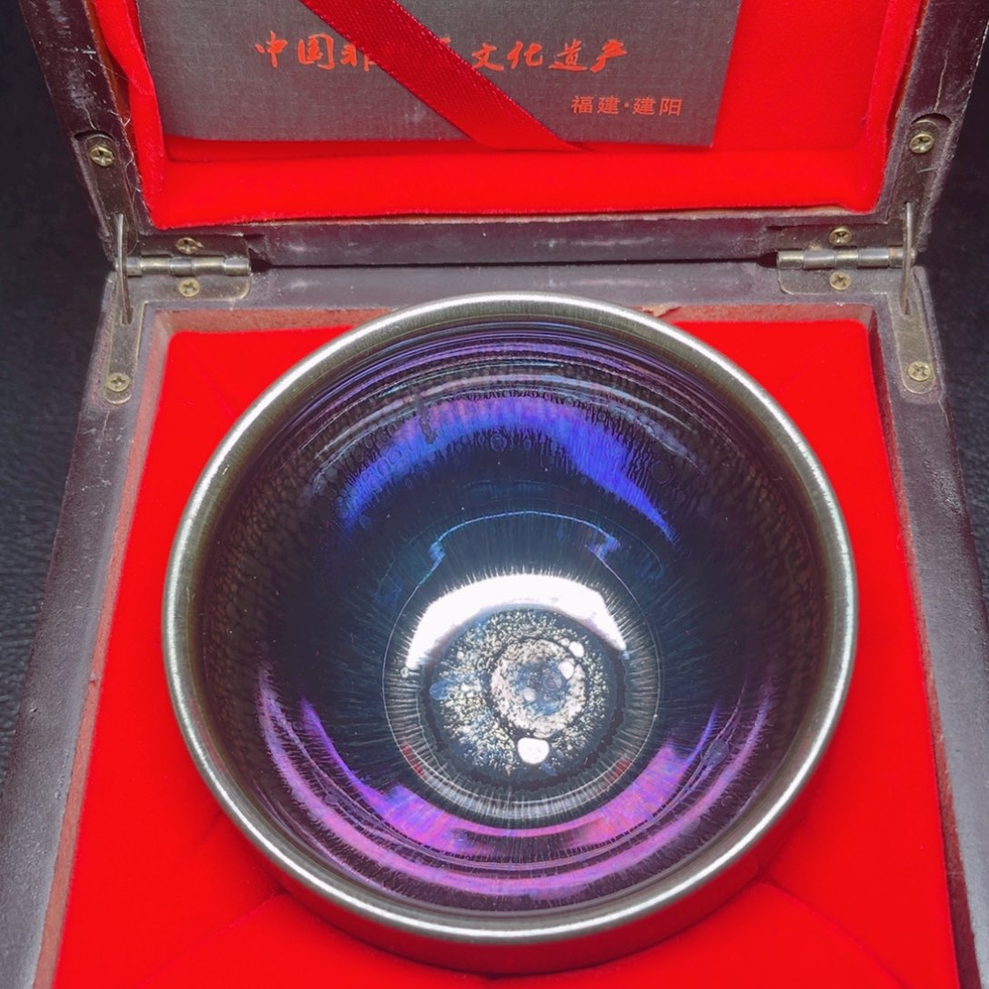 茶盏滴滴答答地响着那一句