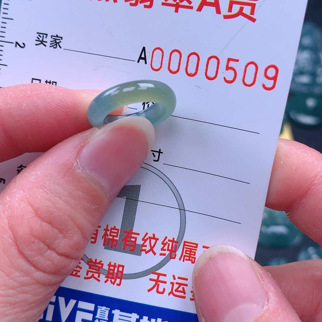 翡翠吊坠(不含链)未镶嵌吊坠