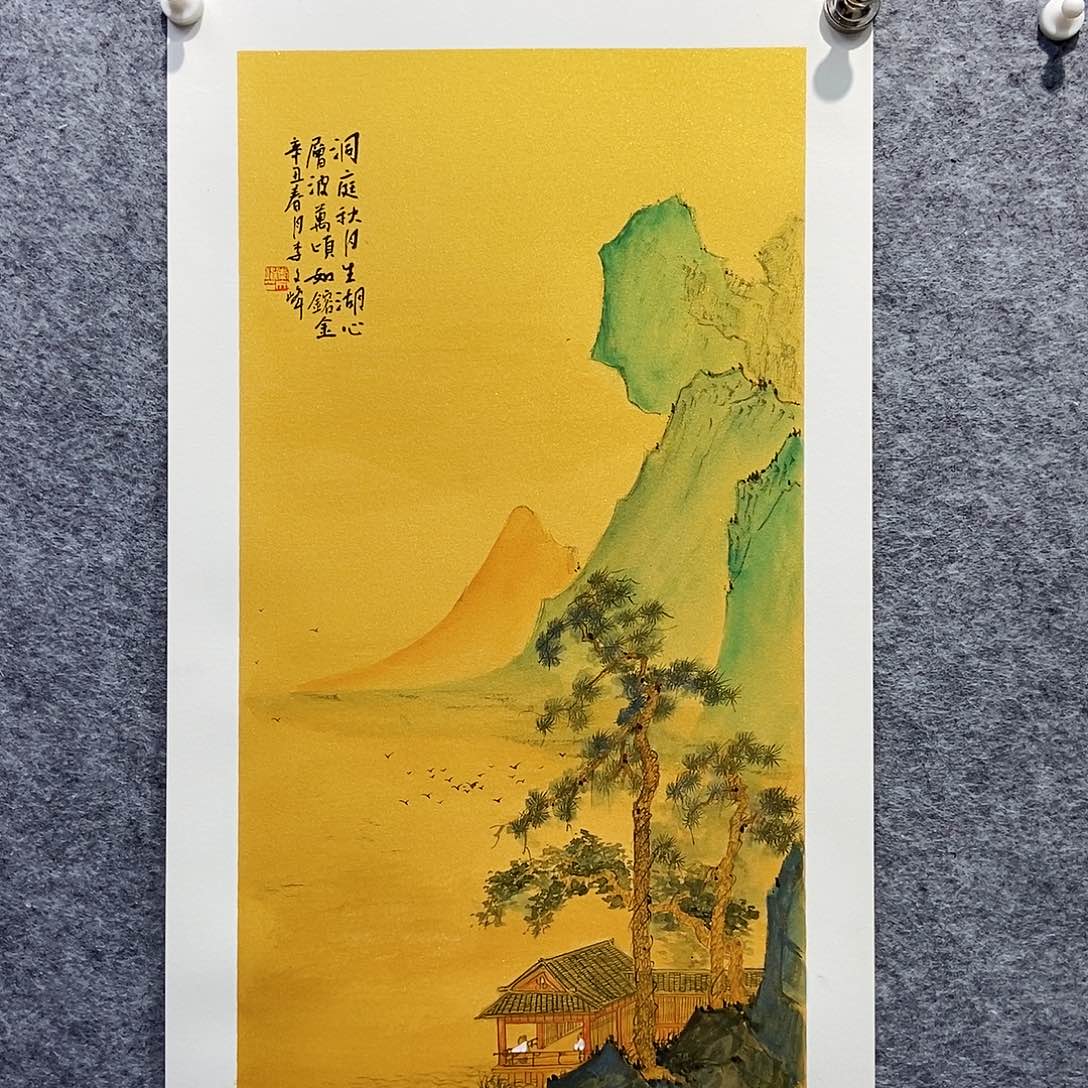 国画李文峰经典作品