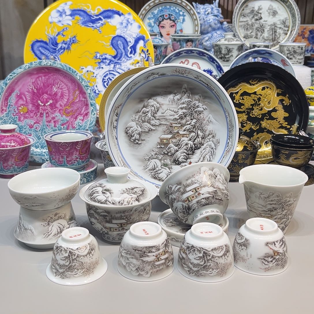 茶盏景德镇市人民政府