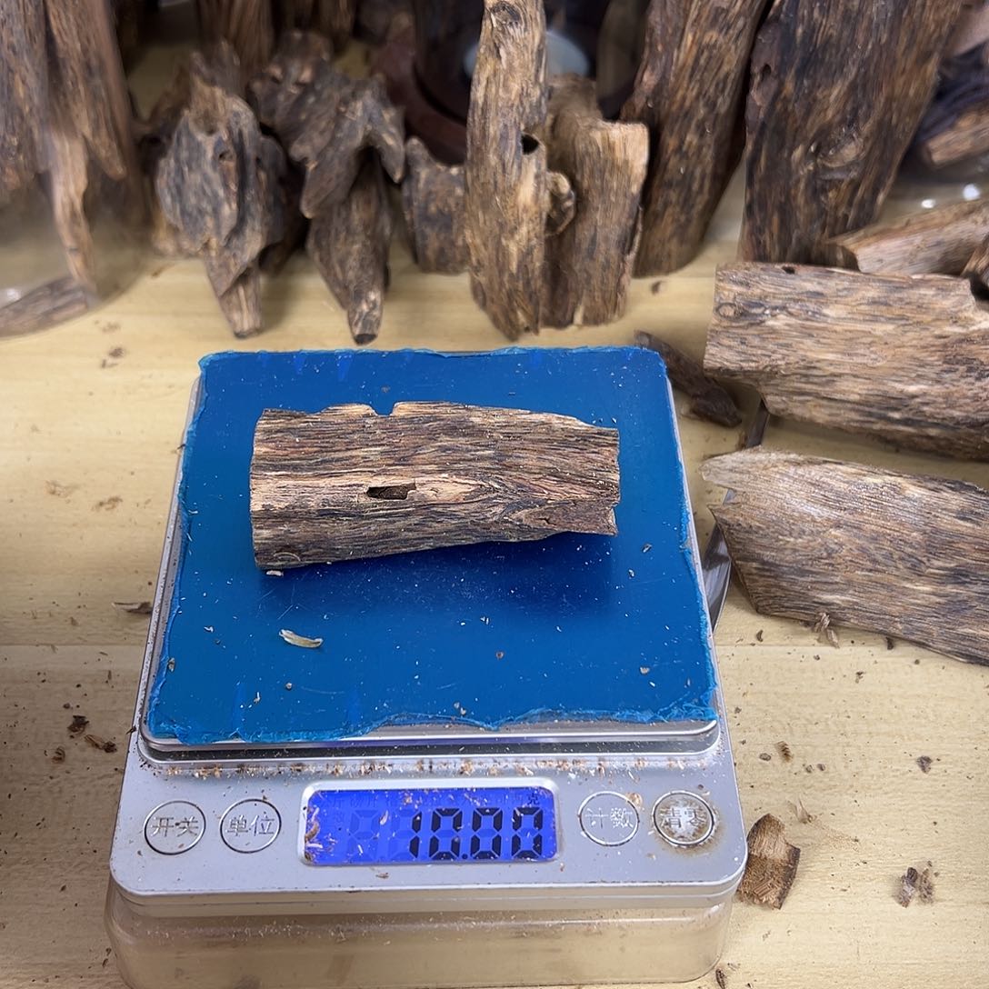 香料绿棋楠虫漏10克白棋