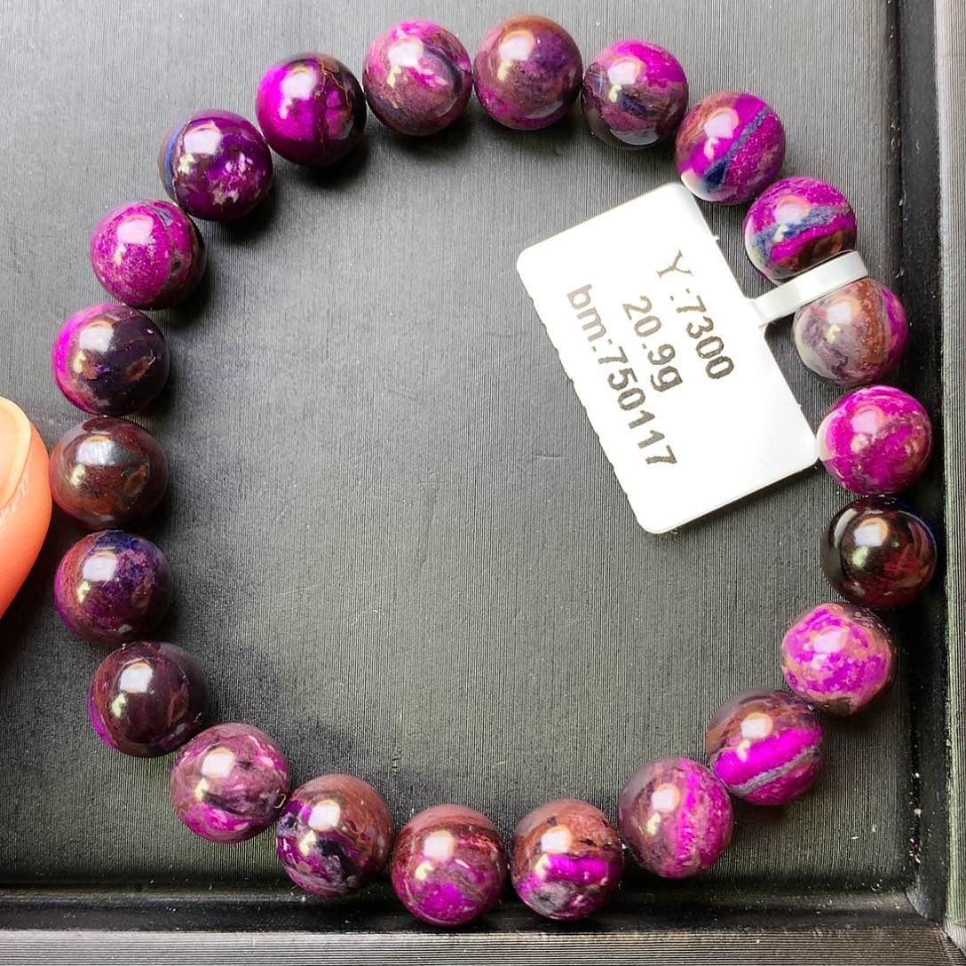 苏纪石（舒俱来）手串未镶嵌