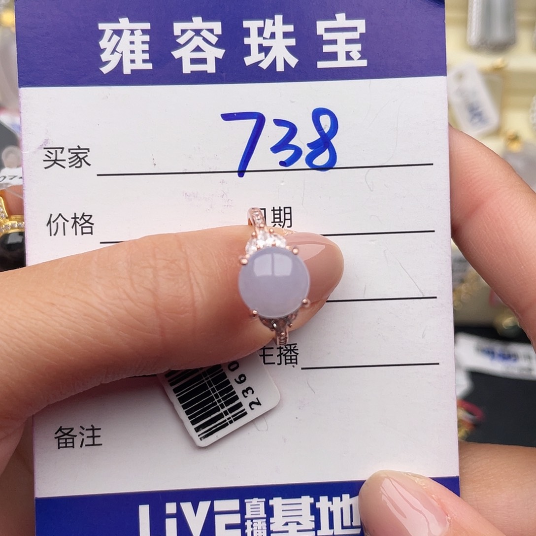 彤***儿翡翠银S925镶嵌戒指
