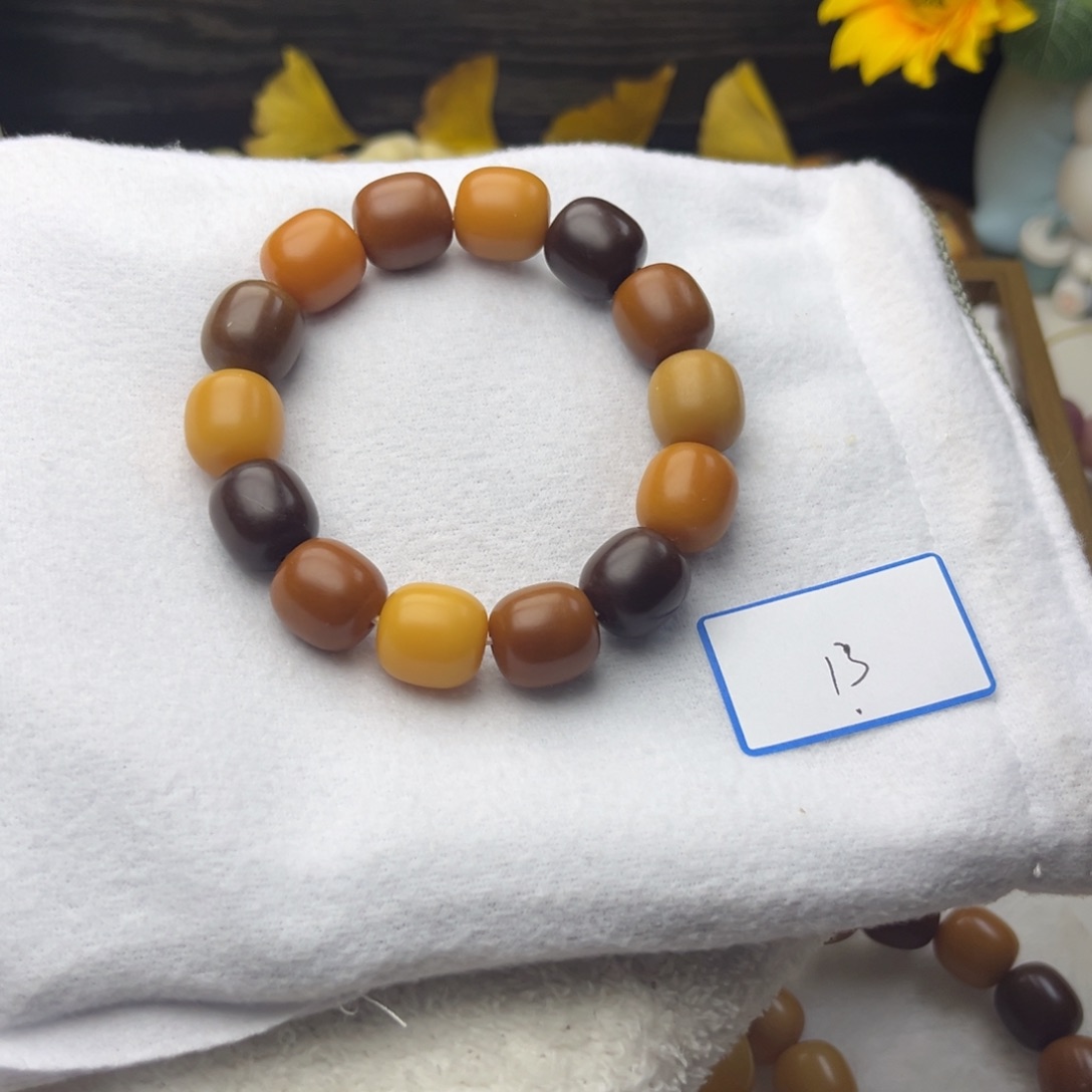 魏***迷菩提根/象牙果吊坠枣通货干磨一串16mm