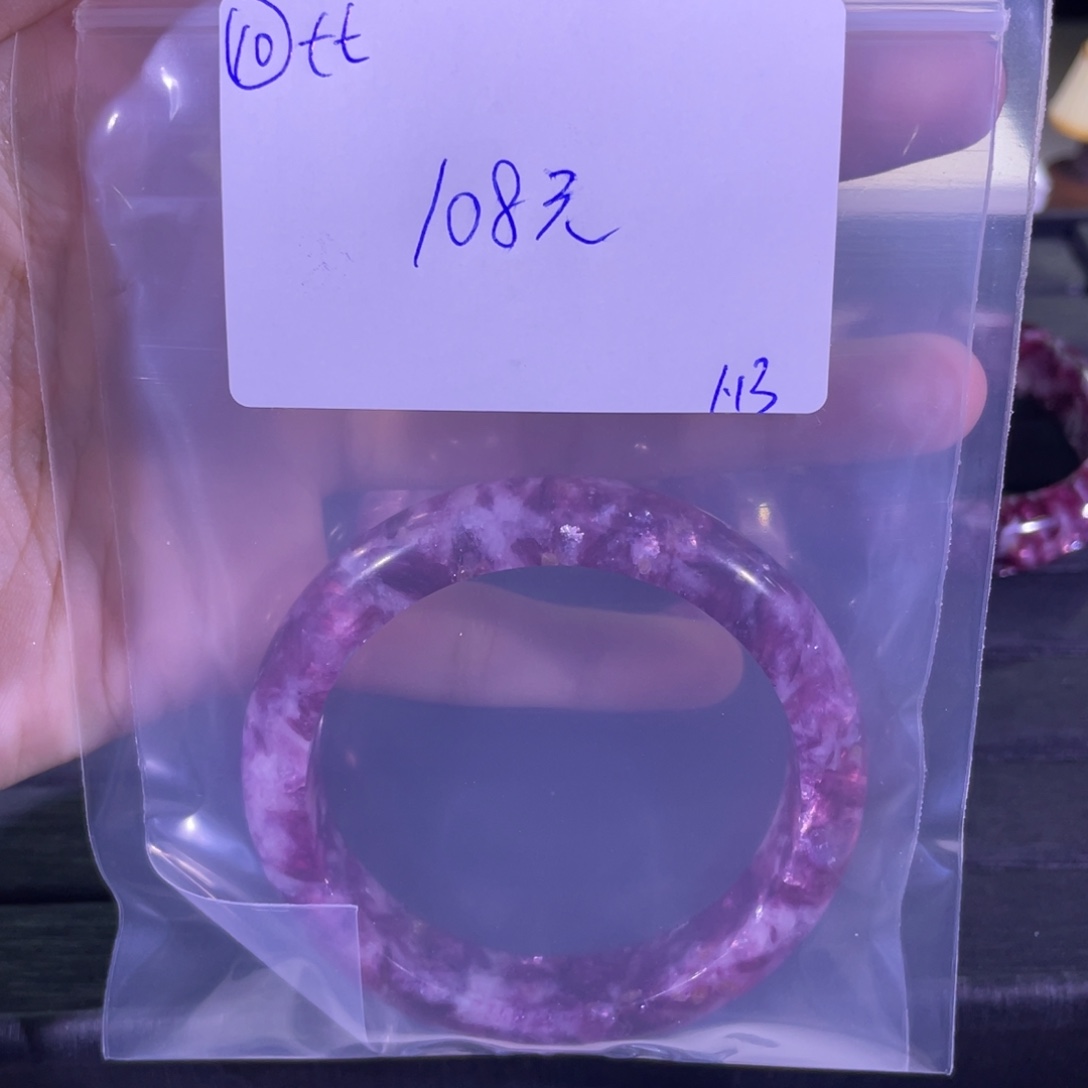 水晶手链未镶嵌手镯