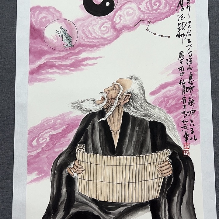 国画书画作品多次