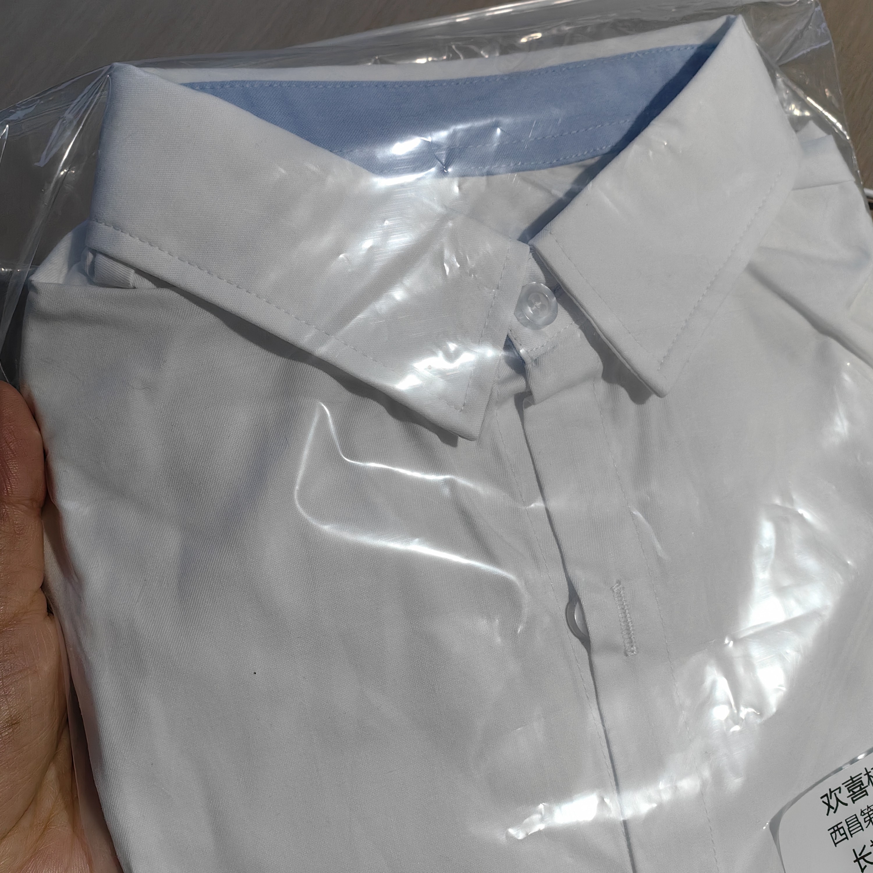 【长袖白衬衣】西昌 一小 宁远 怀远 春城… （备注学校送校徽）