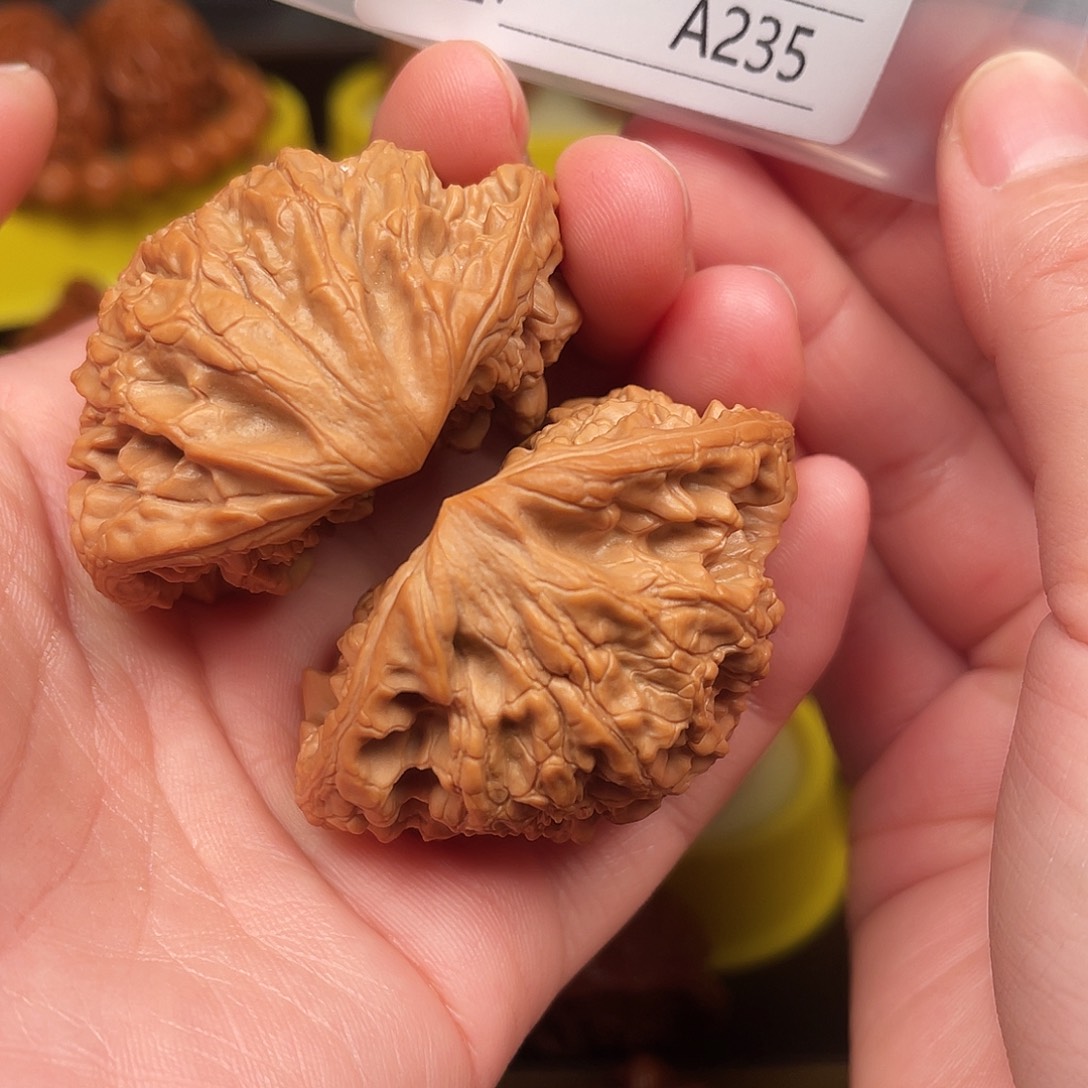 1***8文玩核桃吊坠飞蛇