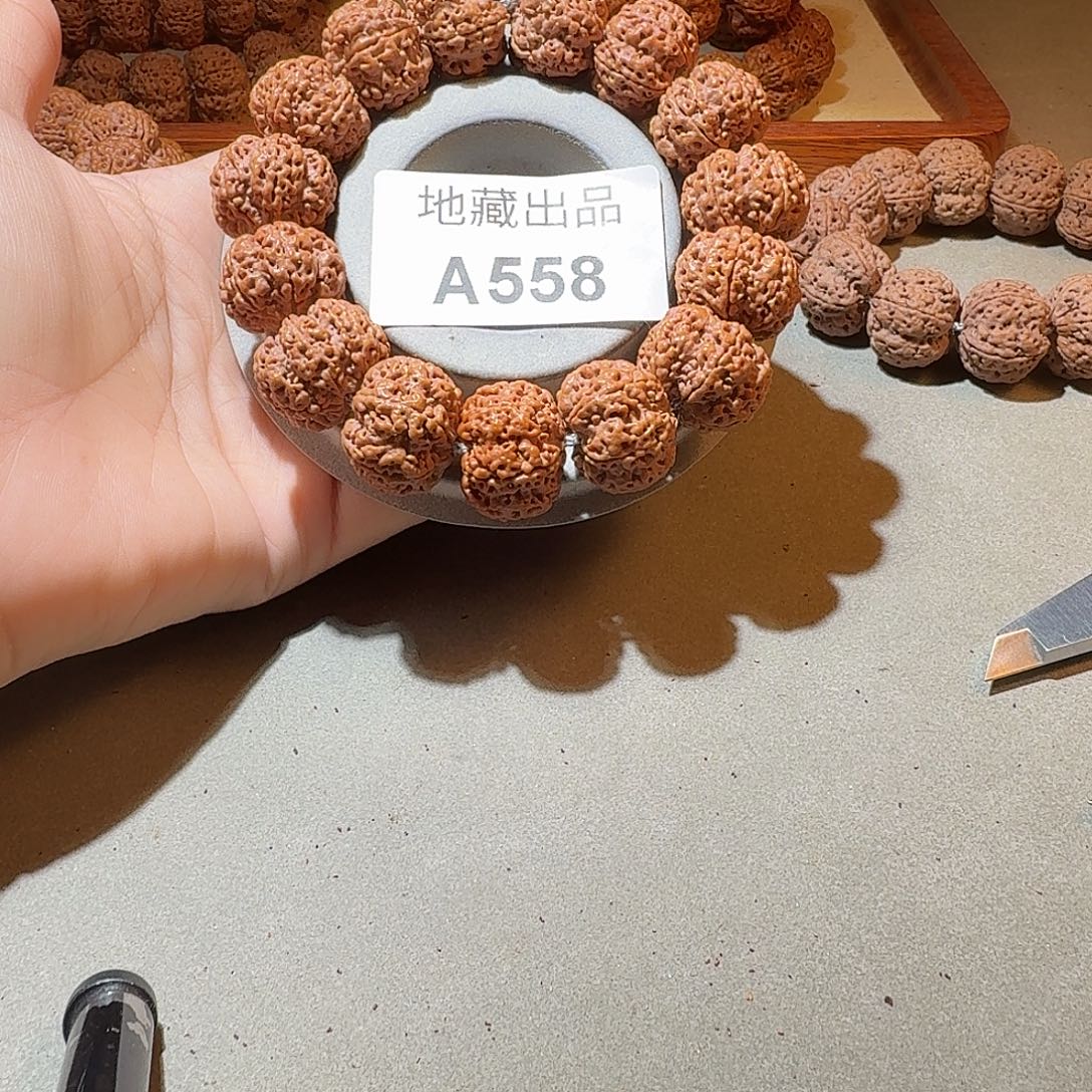 金刚菩提吊坠22尺寸安娜6瓣