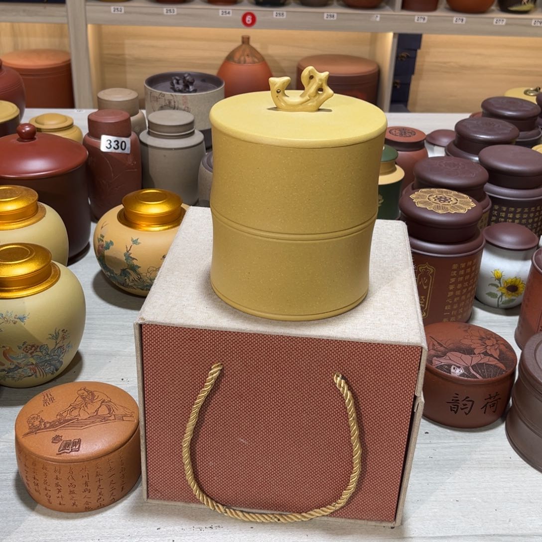 紫砂茶叶罐紫砂罐