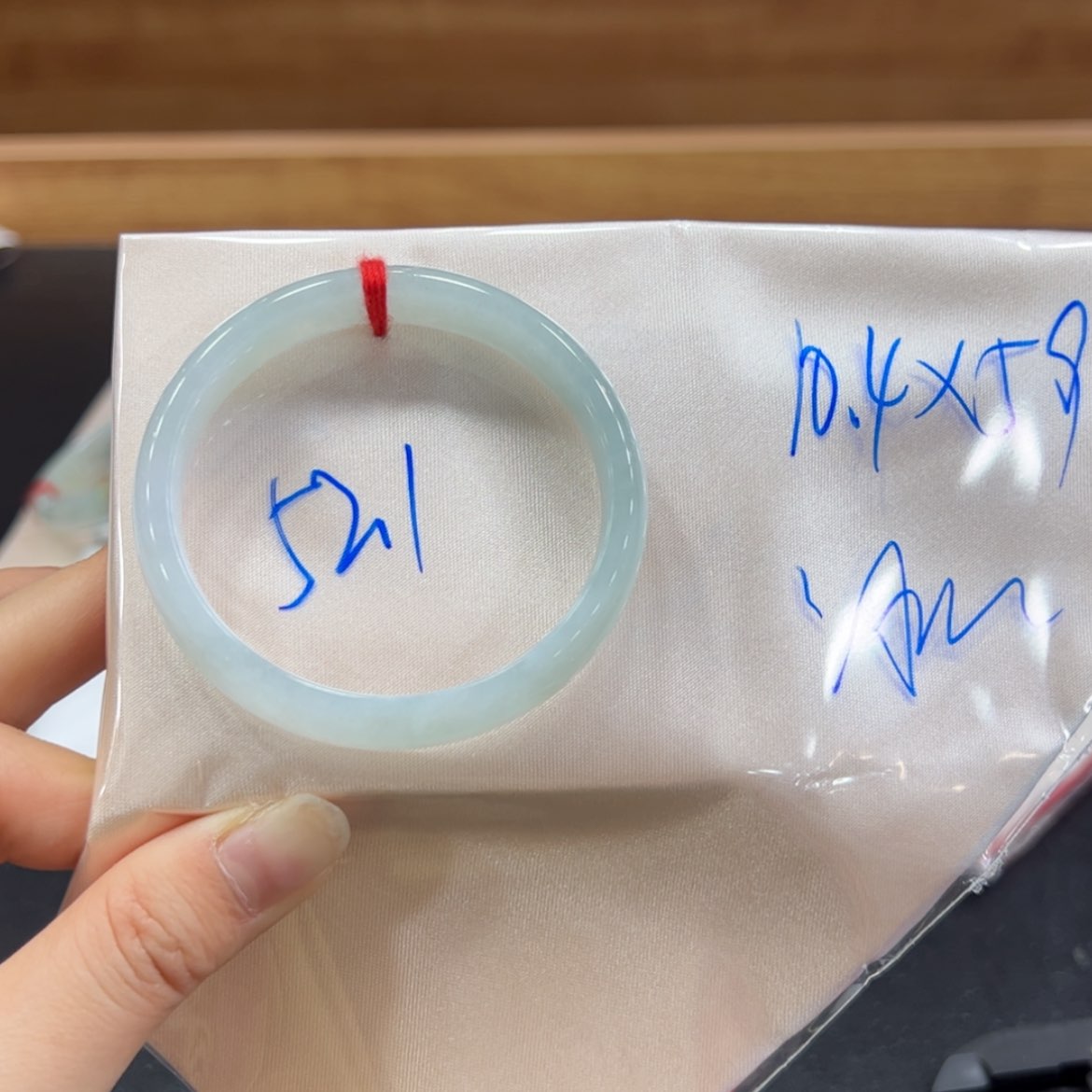 【闪购商品】翡翠手镯未镶嵌手镯