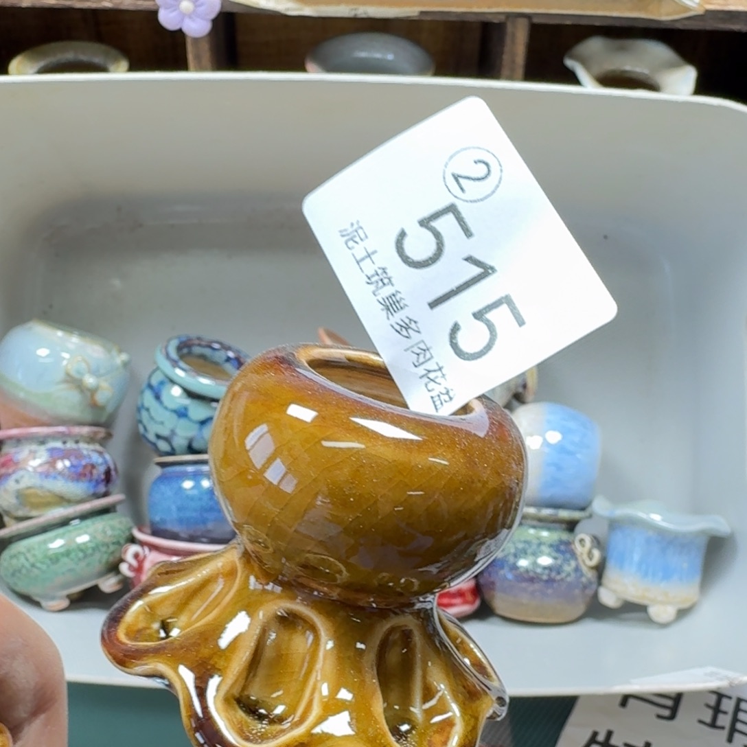 陶瓷艺术设计与制作