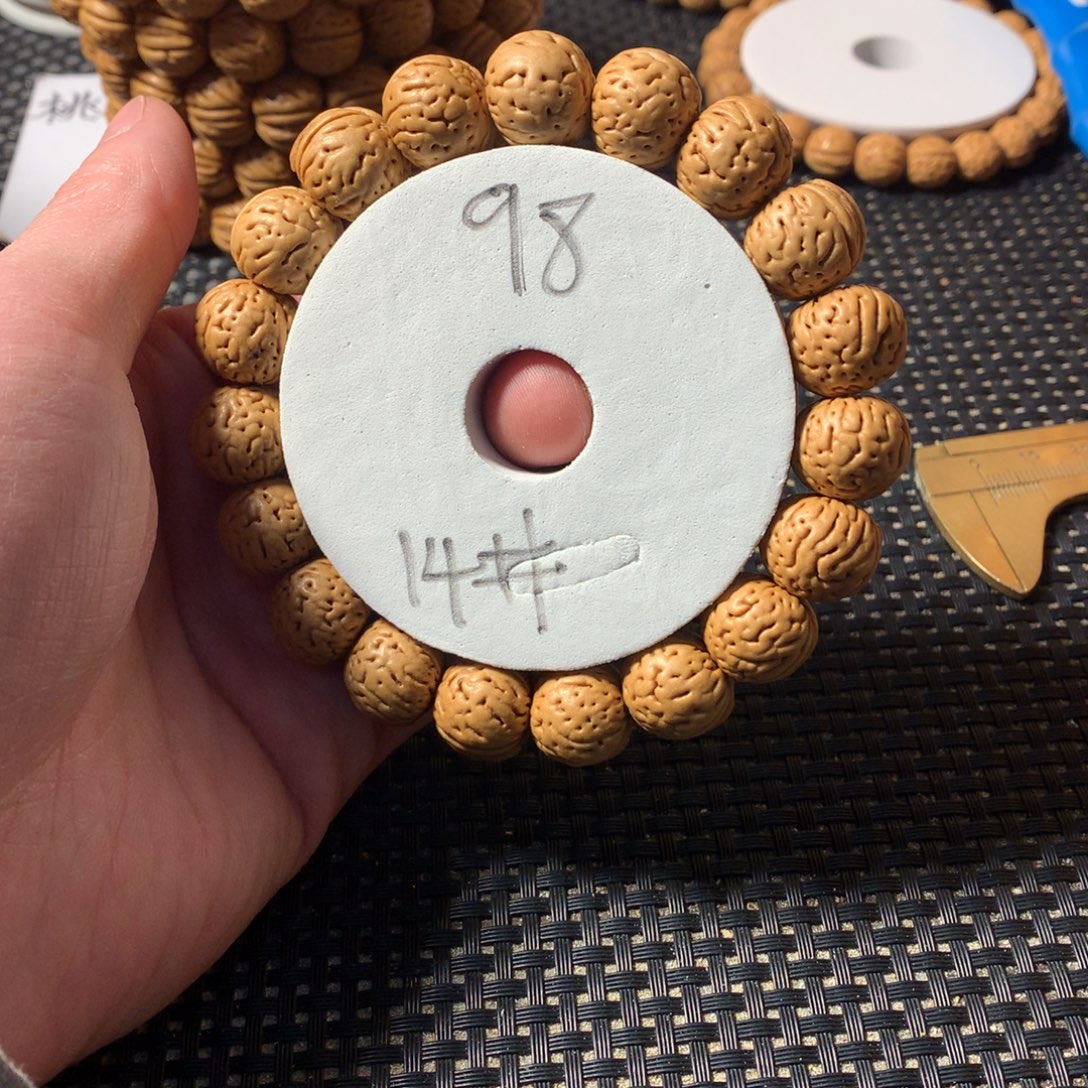 桃核手串14号链接，