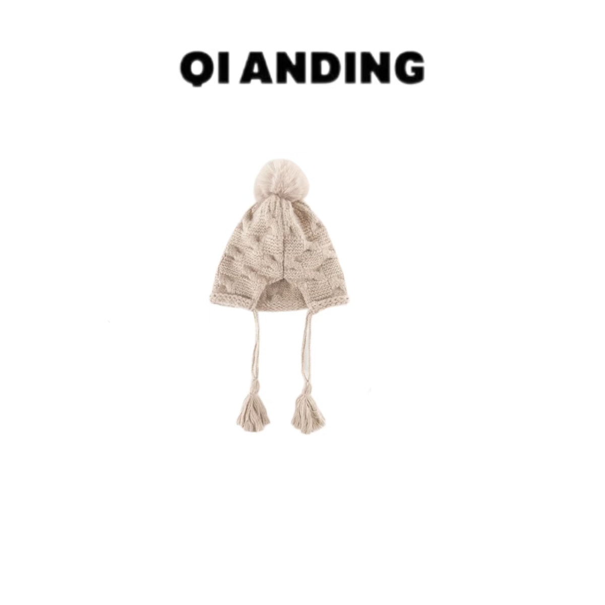 【QIANDING】球菱形格纹帽子25751