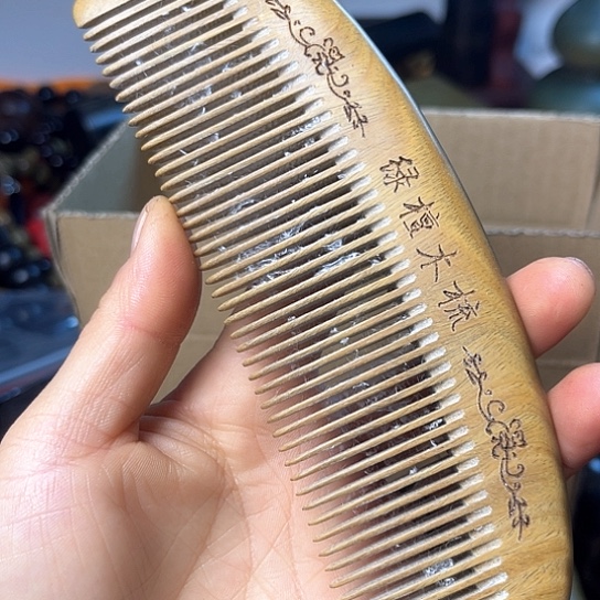 木绿檀梳子一个抖抖抖