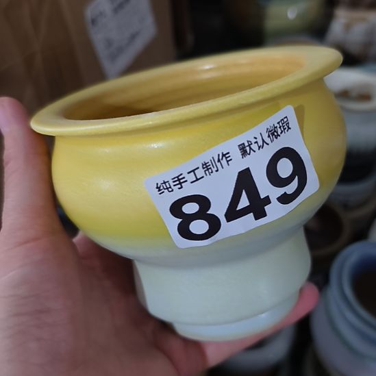 景德镇手工高温陶瓷：内口9.5(福利无垫片赠送哦，感谢理解)