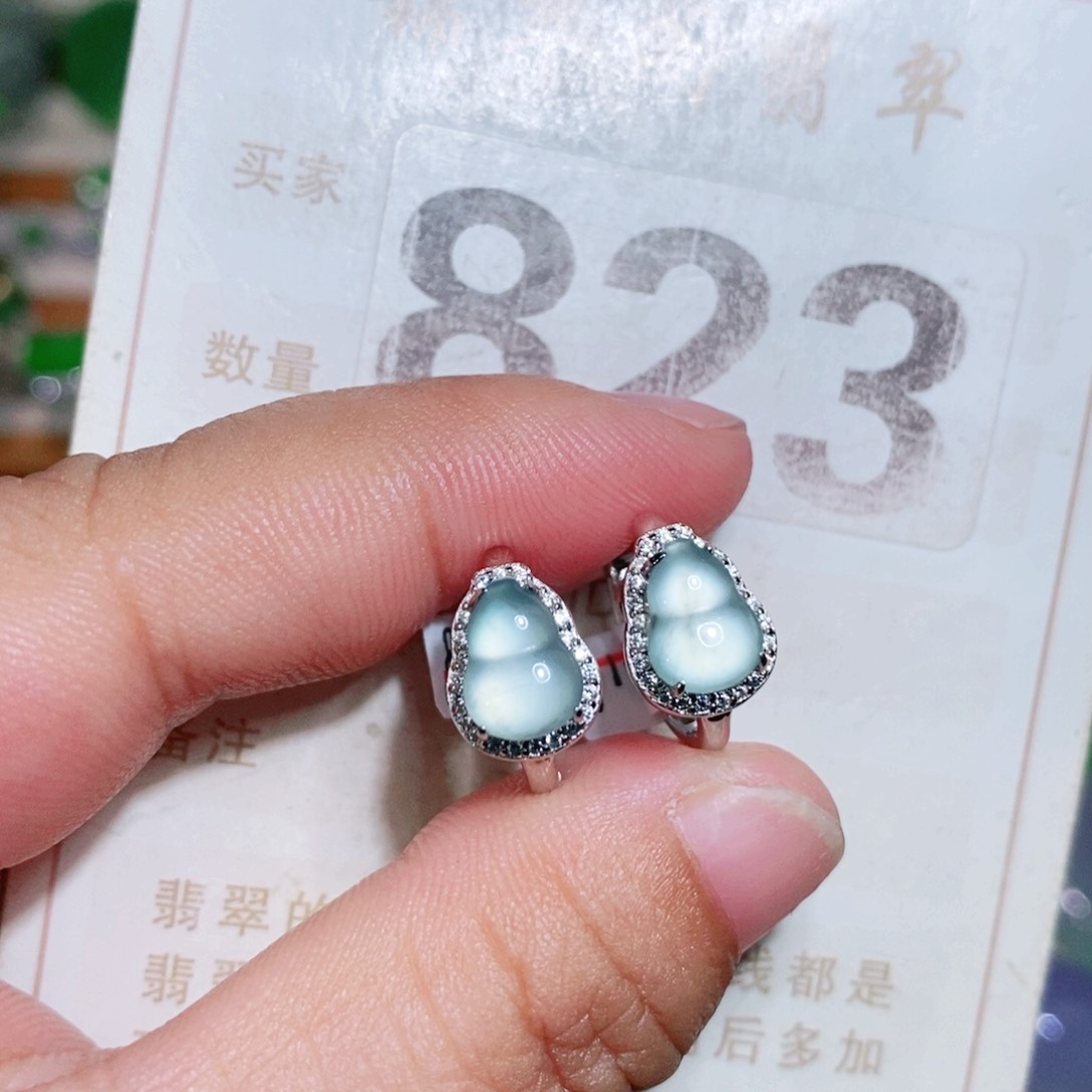 【闪购商品】未镶嵌挂件翡翠裸石