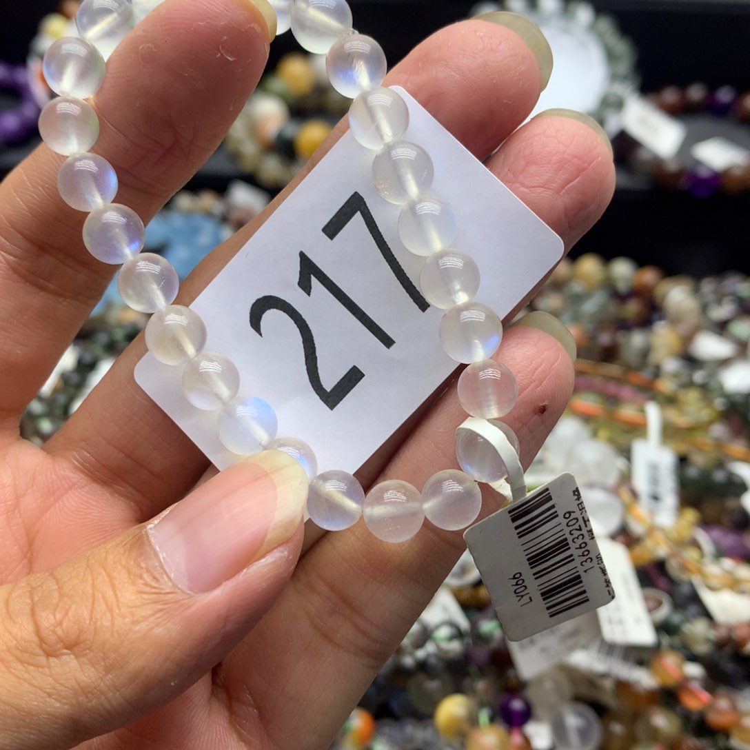 【闪购商品】长石手链未镶嵌猫***话手链