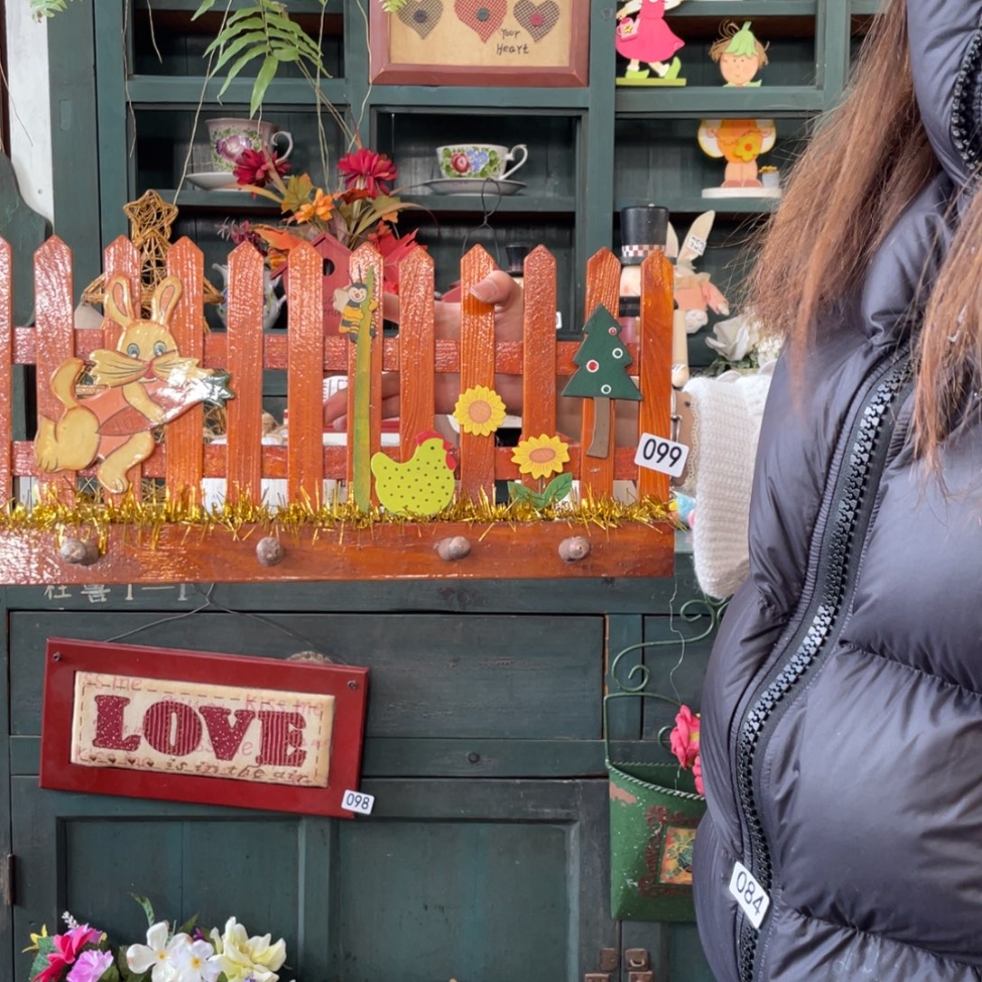 木质圣诞月福老货玩具默认微损