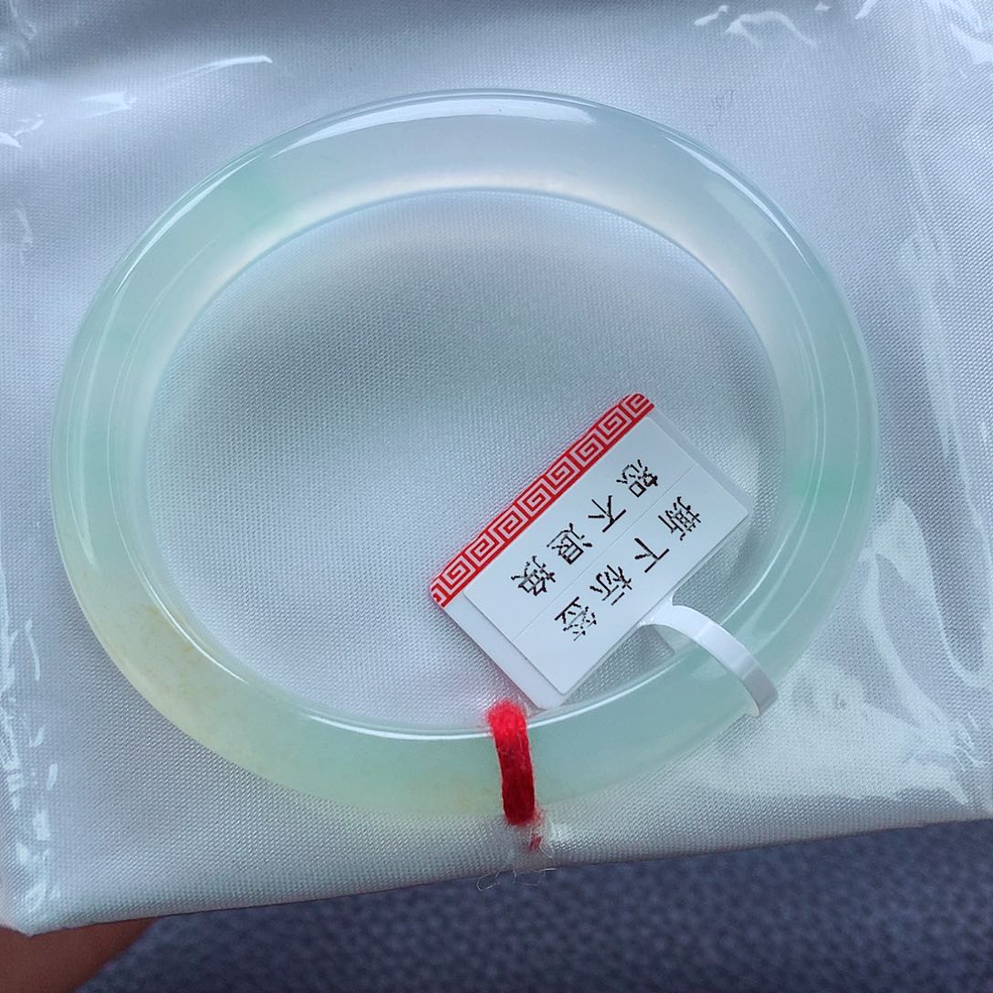 翡翠手镯未镶嵌53贵妃 小圈强推