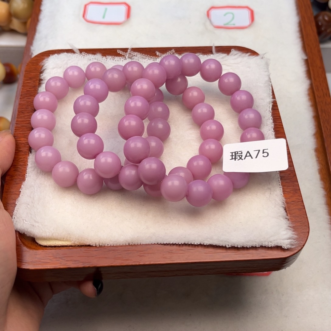 菩提根/象牙果吊坠瑕A75圆珠11mm一串随机