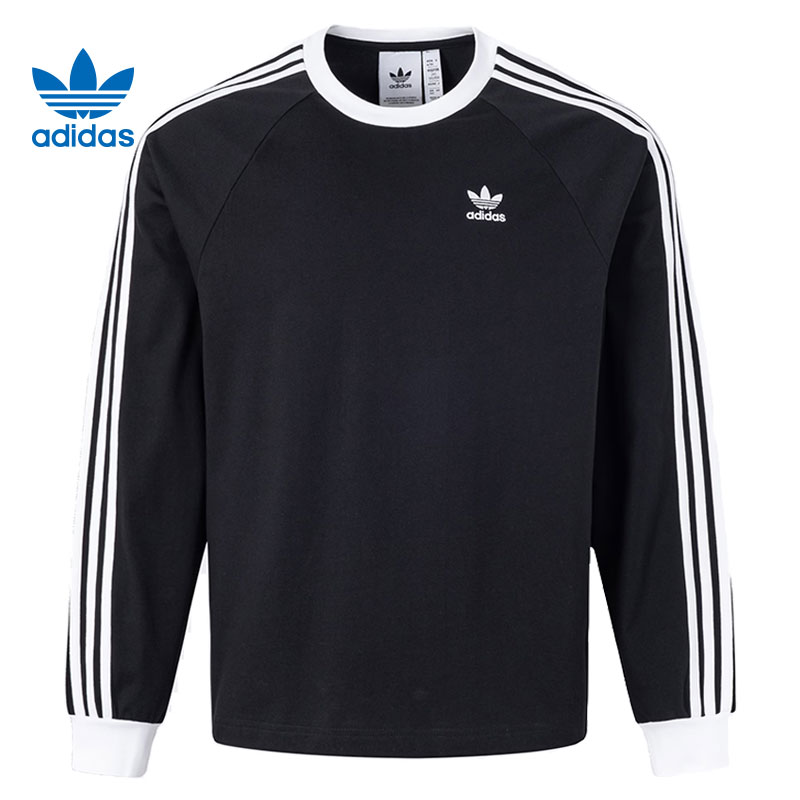 adidas阿迪达斯【大】三叶草男子运动休闲长袖T恤KE5824