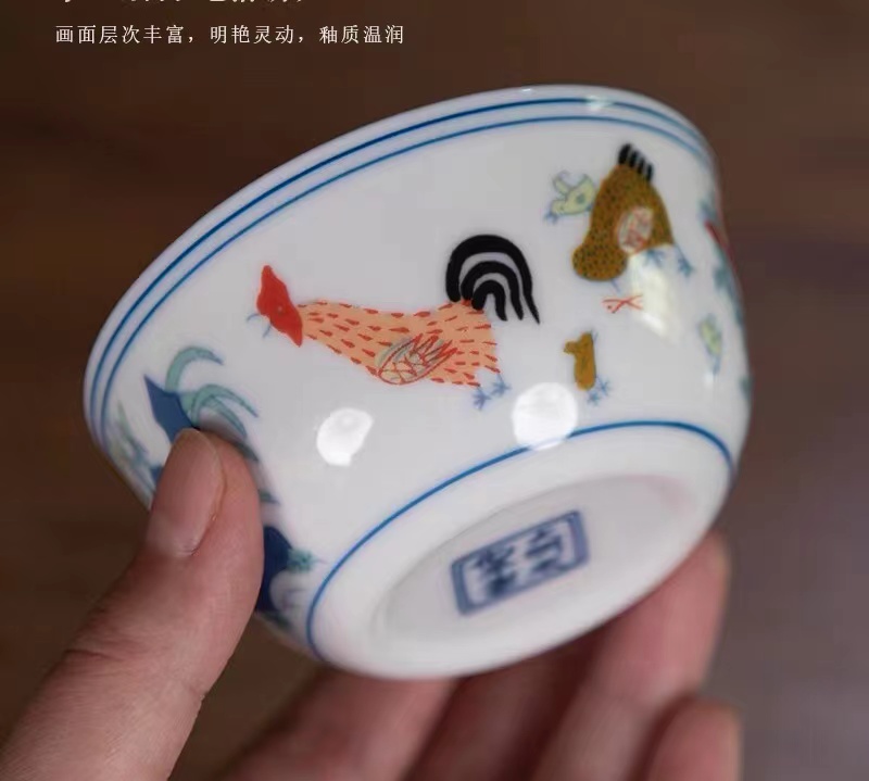 复刻新中式陶瓷鸡缸杯作为主人茶杯使用复古复古家用创意主人杯